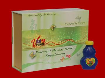 Heart Support